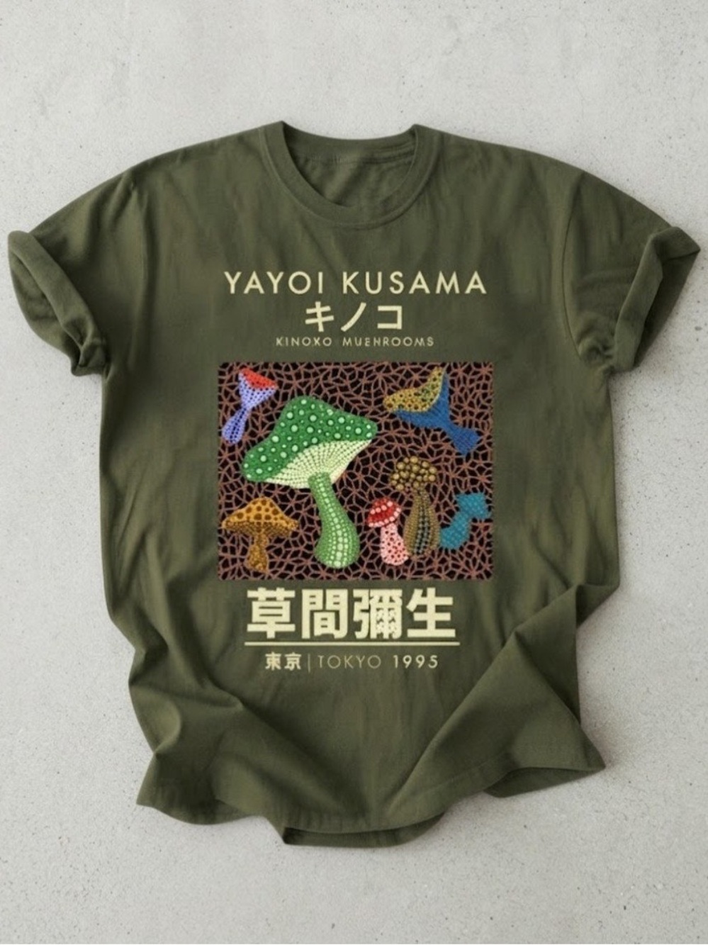 Yayoi Kusama Kinoko Mushroom Art Green Comfort Color T-Shirt